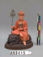 藏品(地藏王像)的圖片